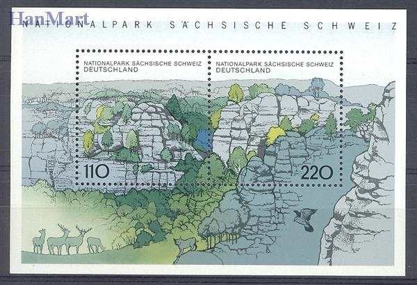 Znaczek Niemcy 1998 Mi bl 44 Czyste **