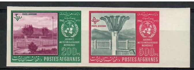 Znaczek Afganistan 1963 Mi 771+774B Czyste **