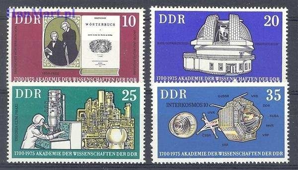 Znaczek NRD / DDR 1975 Mi 2061-2064 Czyste **