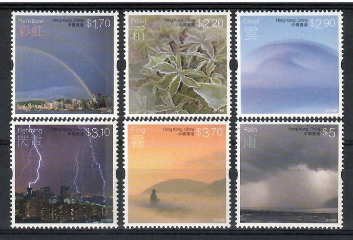 Znaczek Hong Kong 2014 Mi 1877-1882 Czyste **
