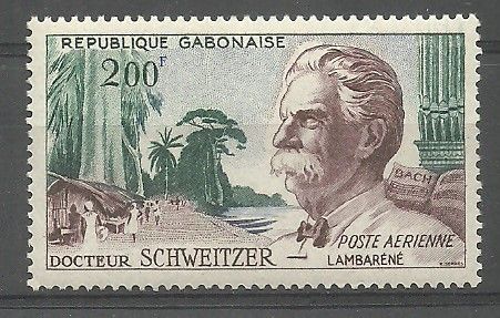 Znaczek Gabon 1960 Mi 154 Czyste **