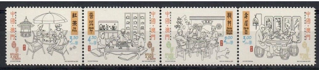 Znaczek Makau 2000 Mi 1087-1090 Czyste **