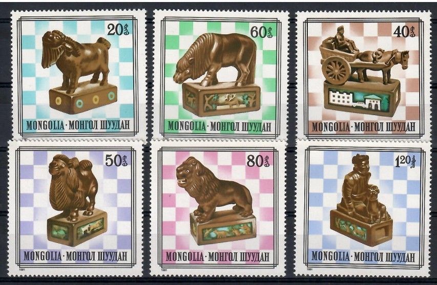 Znaczek Mongolia 1981 Mi 1406-1411 Czyste **