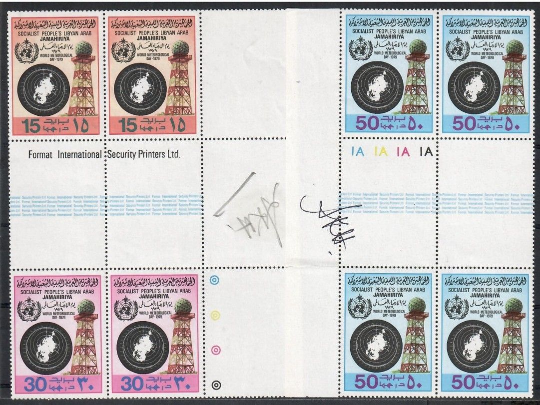 Znaczek Libia 1979 Mi 724-726 Czyste **
