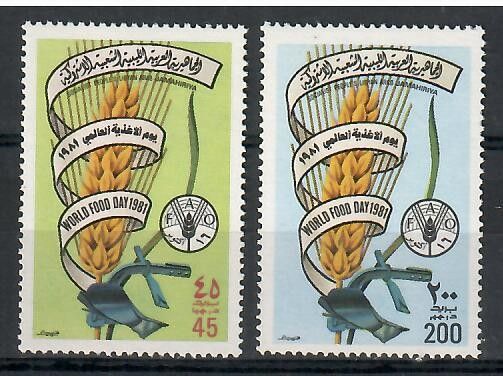 Znaczek Libia 1981 Mi 938-939 Czyste **