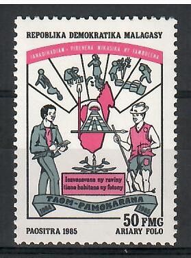 Znaczek Madagaskar 1985 Mi 975 Czyste **