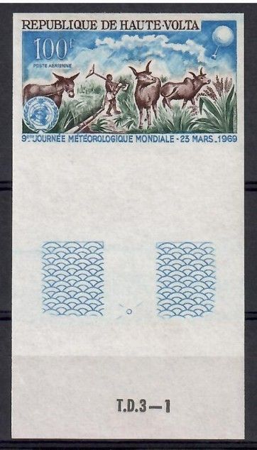 Znaczek Górna Wolta 1969 Mi 258B Czyste **