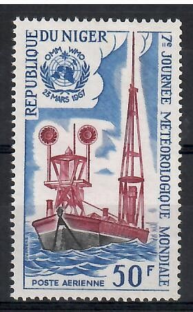 Znaczek Niger 1967 Mi 157 Czyste **