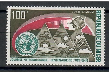 Znaczek Niger 1973 Mi 380 Czyste **