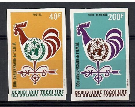 Znaczek Togo 1973 Mi 997-998B Czyste **