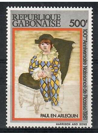 Znaczek Gabon 1981 Mi 804 Czyste **