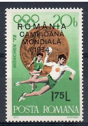 Znaczek Rumunia 1974 Mi 3193 Czyste **