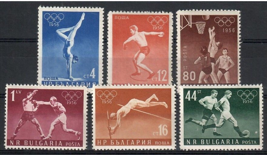 Znaczek Bułgaria 1956 Mi 996-1001 Czyste **