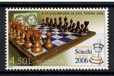 Znaczek Mołdawia 2006 Mi 551 Czyste **