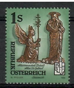Znaczek Austria 1995 Mi 2155 Czyste **