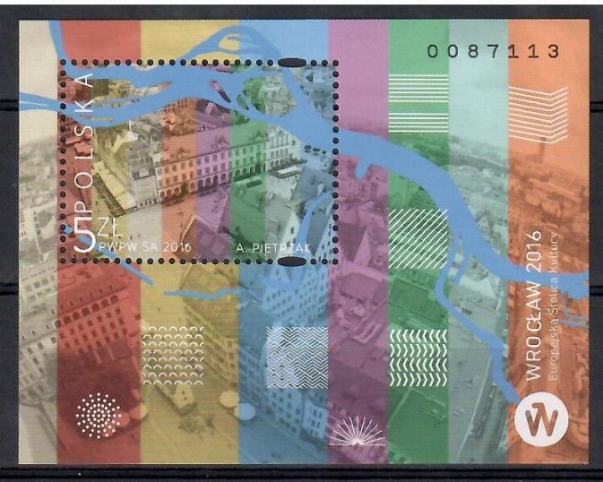Znaczek Polska 2016 Mi bl 246 Fi bl 283 Czyste **