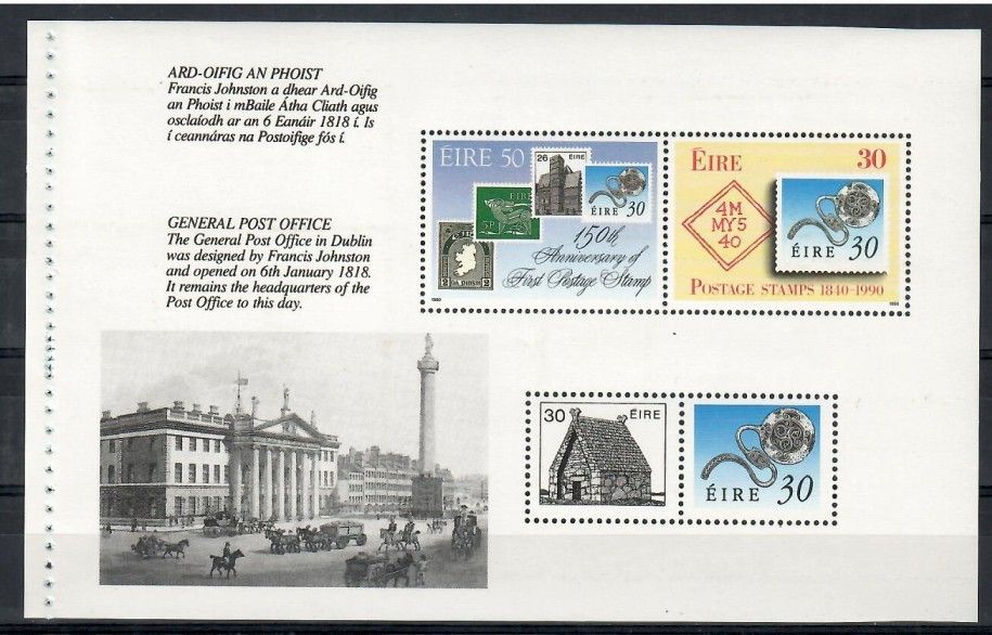 Znaczek Irlandia 1990 Mi h-blatt 18 Czyste **