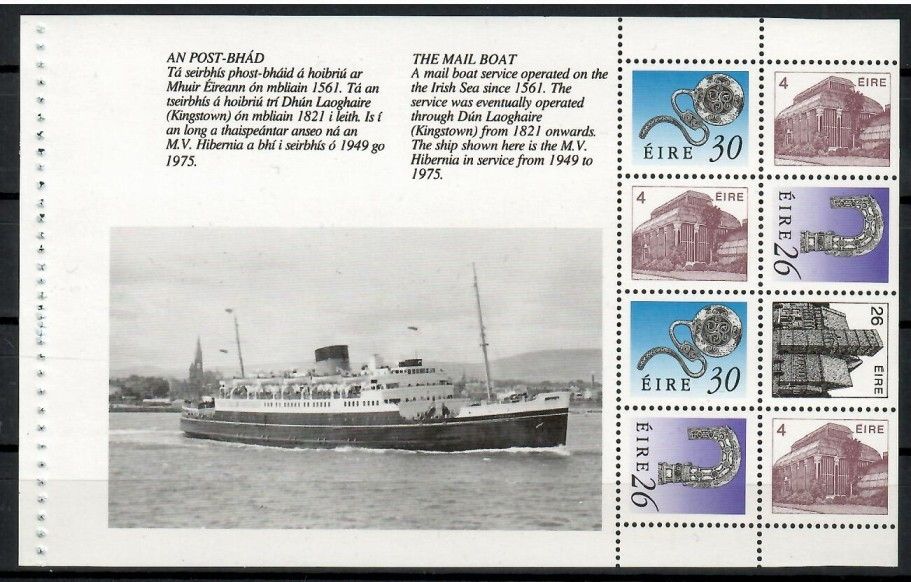Znaczek Irlandia 1990 Mi h-blatt 20 Czyste **