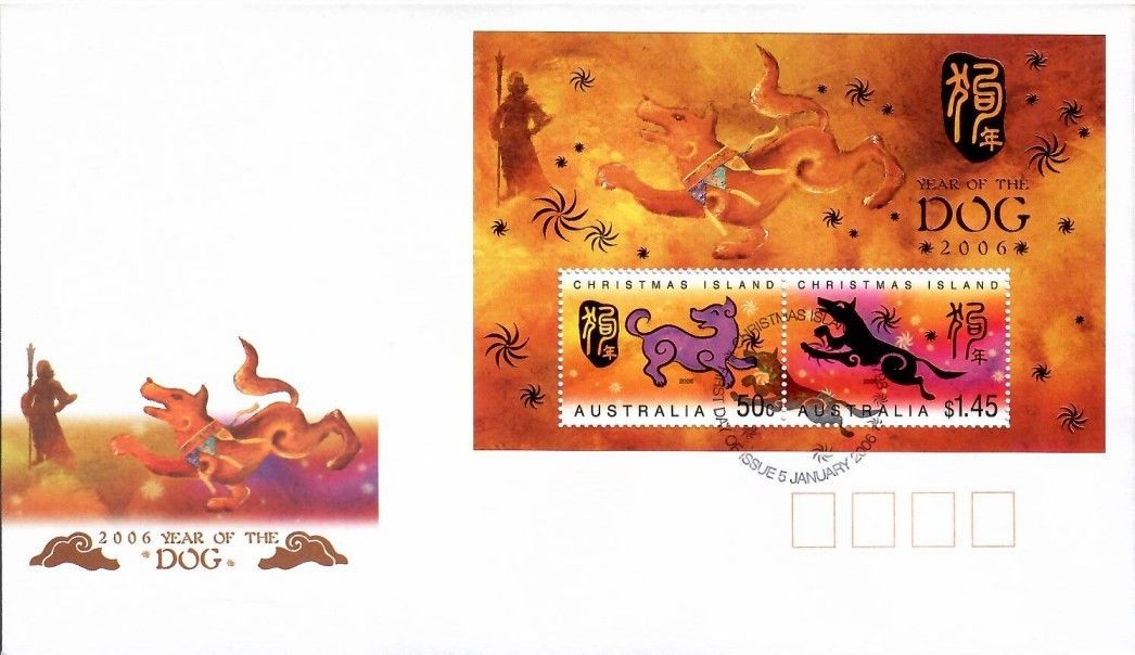 Znaczek Wyspy Bożego Narodzenia 2006 Mi bl 20 FDC