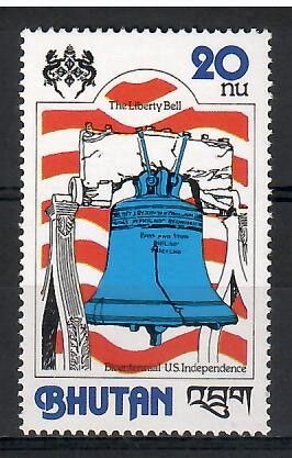 Znaczek Bhutan 1978 Mi 718 Czyste **