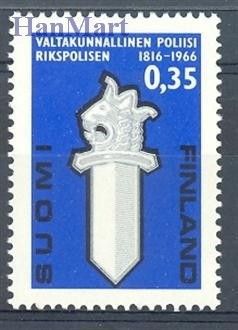 Znaczek Finlandia 1966 Mi 615 Czyste **