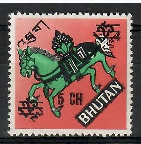 Znaczek Bhutan 1970 Mi 391 Czyste **