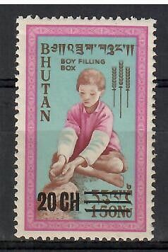 Znaczek Bhutan 1970 Mi 393 Czyste **