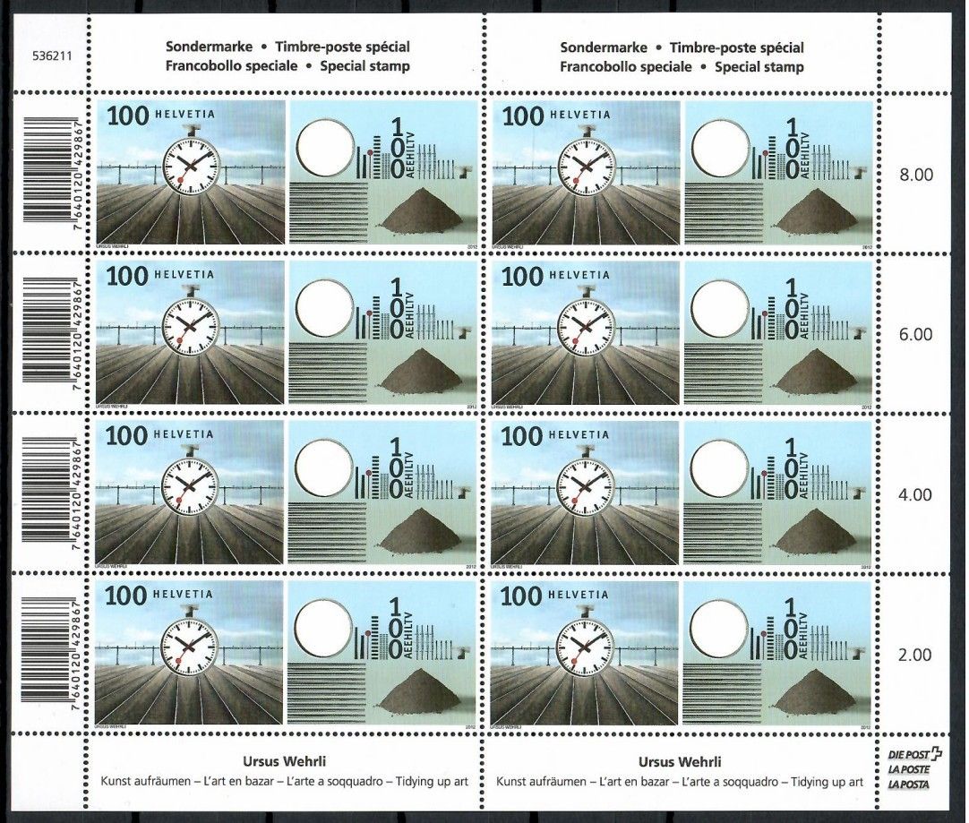 Znaczek Szwajcaria 2012 Mi ark 2255 Czyste **