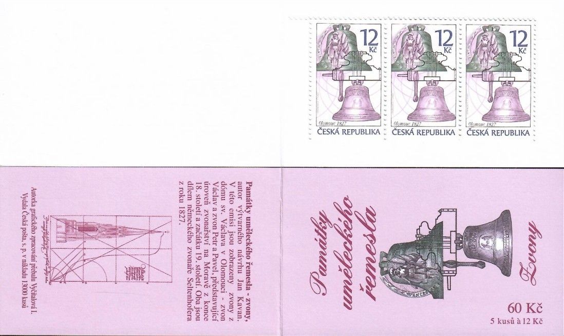 Znaczek Czechy 2005 Mi mh O-121 Czyste **