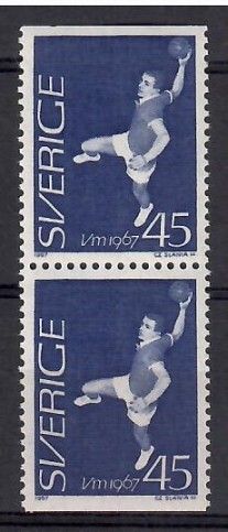 Znaczek Szwecja 1967 Mi 568DoDu Czyste **