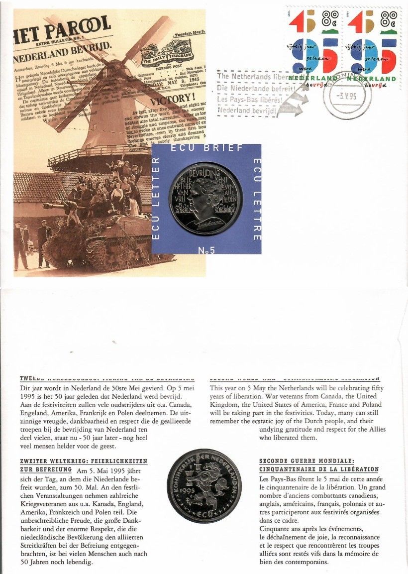 Znaczek Holandia 1995 Mi num 1544 FDC