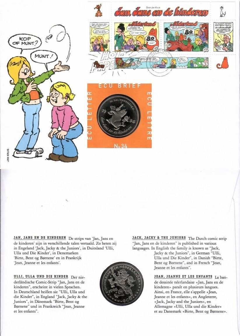 Znaczek Holandia 1998 Mi num bl 57 FDC