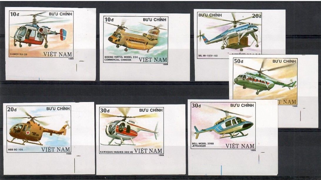 Znaczek Wietnam 1989 Mi 2014-2020B Czyste **