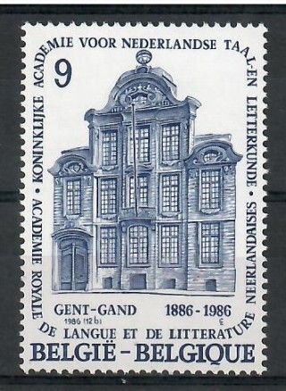 Znaczek Belgia 1986 Mi 2281 Czyste **