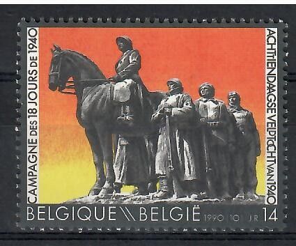 Znaczek Belgia 1990 Mi 2421 Czyste **