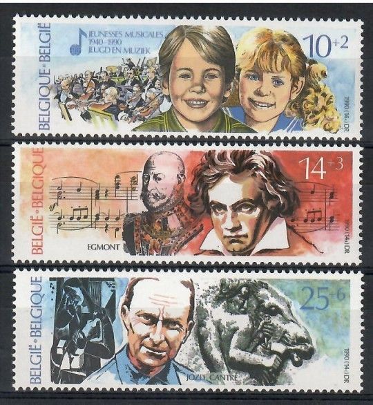 Znaczek Belgia 1990 Mi 2439-2441 Czyste **