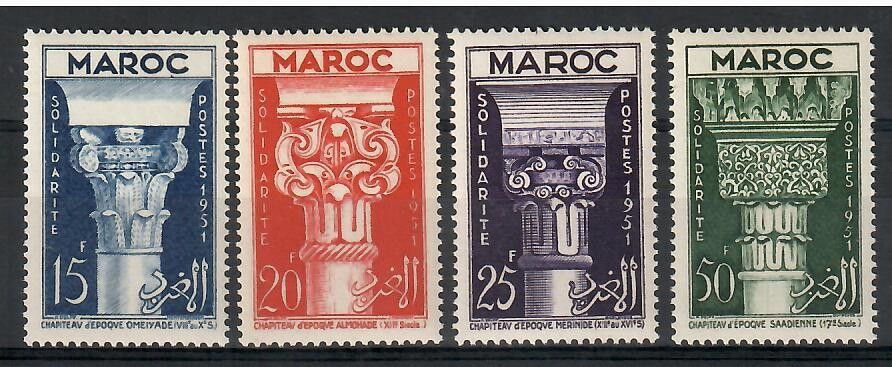 Znaczek Maroko 1952 Mi 344-347 Czyste **