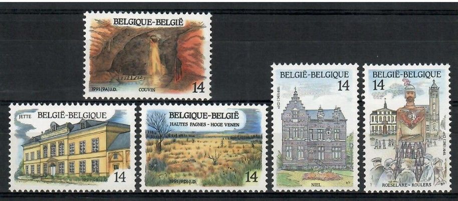 Znaczek Belgia 1991 Mi 2462-2466 Czyste **