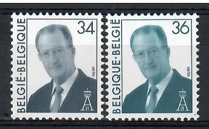 Znaczek Belgia 1997 Mi 2737-2738 Czyste **