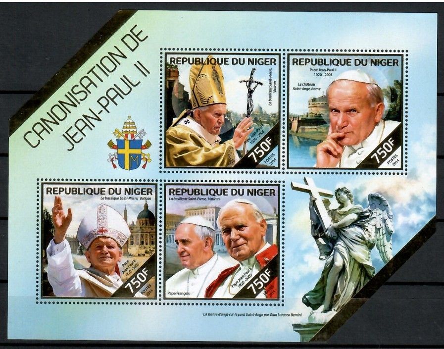 Znaczek Niger 2014 Mi ark 2890-2893 Czyste **