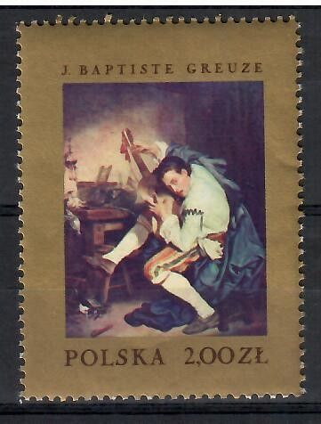 Znaczek Polska 1967 Mi 1811 Fi 1664 Czyste **