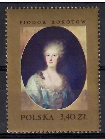 Znaczek Polska 1967 Mi 1813 Fi 1666 Czyste **