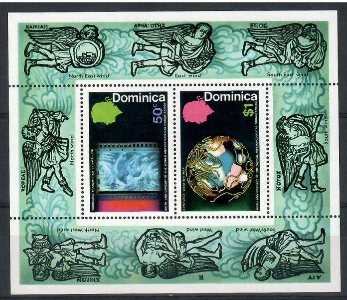 Znaczek Dominika 1973 Mi bl 17 Czyste **