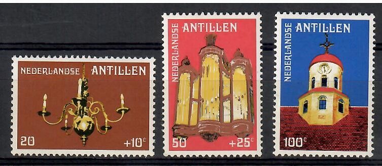 Znaczek Antyle Holenderskie 1980 Mi 409-411 Czyste **