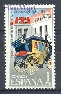 Znaczek Hiszpania 1963 Mi 1395 Czyste **