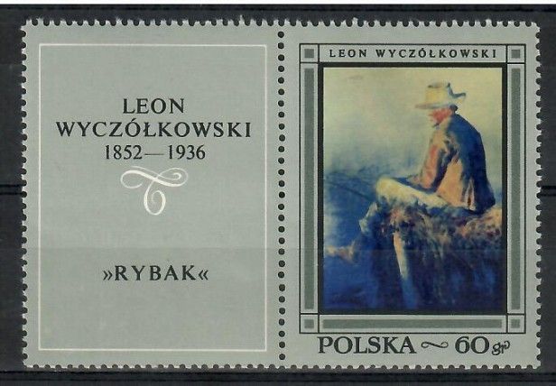 Znaczek Polska 1968 Mi zf 1865 Fi 1718 Czyste **