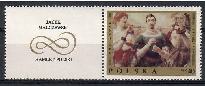 Znaczek Polska 1969 Mi zf 1942 Fi 1795 Czyste **