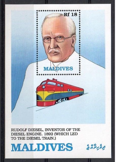 Znaczek Malediwy 1989 Mi bl 161 Czyste **