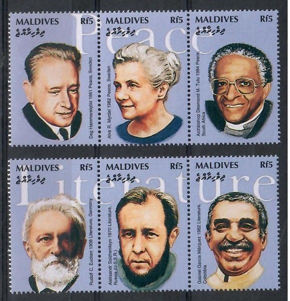 Znaczek Malediwy 1995 Mi 2519-2524 Czyste **