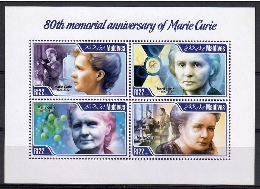 Znaczek Malediwy 2014 Mi ark 5058-5061 Czyste **